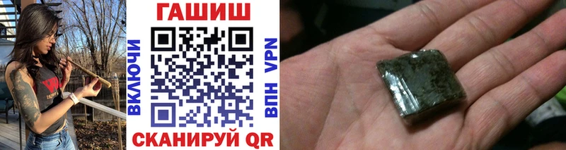 Как найти наркотики Сортавала Бутират  Галлюциногенные грибы  Мефедрон  ГАШИШ  МЕГА ТОР  Кокаин  Марихуана 