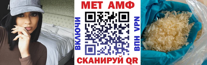 Amphetamine 98%  OMG   Сортавала  магазин  наркотиков 