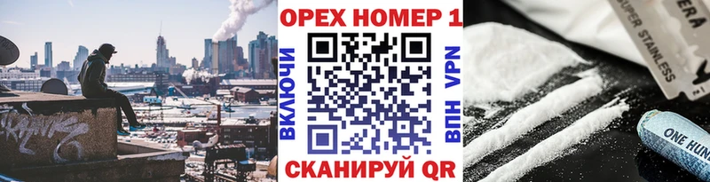 купить   Сортавала  Кокаин Колумбийский 