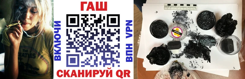 нарко площадка клад  ссылка на мегу маркетплейс  ГАШ ice o lator  Сортавала  как найти закладки 