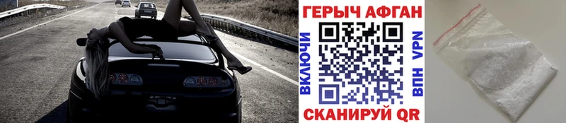 цена   kraken сайт  ГЕРОИН гречка  Сортавала 