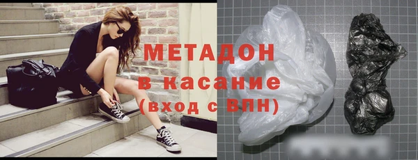 прущая мука Алексеевка