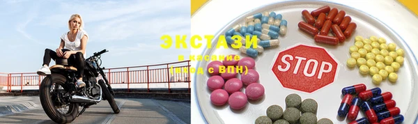 прущая мука Алексеевка