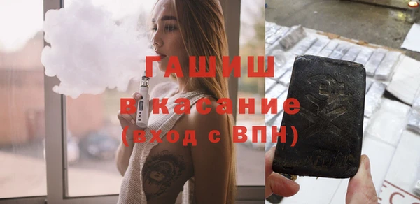 тгк Алексин