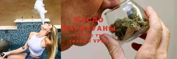 тгк Алексин