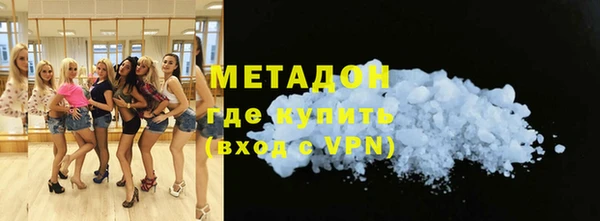 ALPHA PVP Алзамай