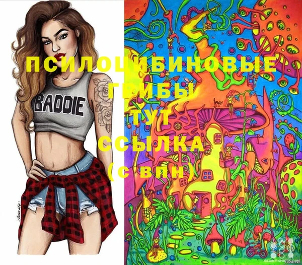 прущая мука Алексеевка