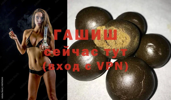 тгк Алексин