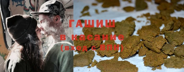 ALPHA PVP Алзамай