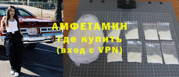 ALPHA PVP Алзамай