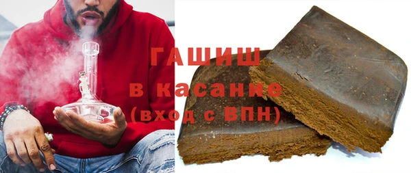 прущая мука Алексеевка