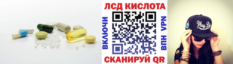 дарнет шоп  kraken tor  ЛСД экстази ecstasy  Сортавала 