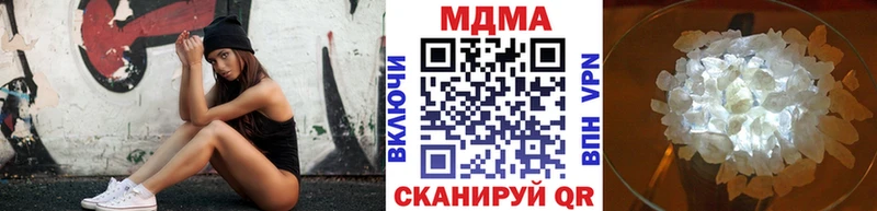 как найти   darknet официальный сайт  MDMA crystal  Сортавала 