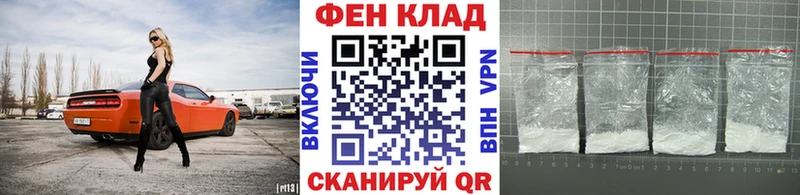 Метамфетамин кристалл  Сортавала 