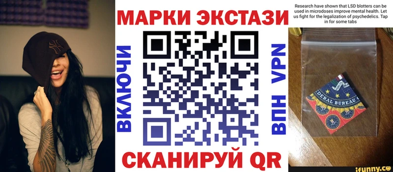 mega ссылки  Сортавала  Марки 25I-NBOMe 1500мкг  как найти  